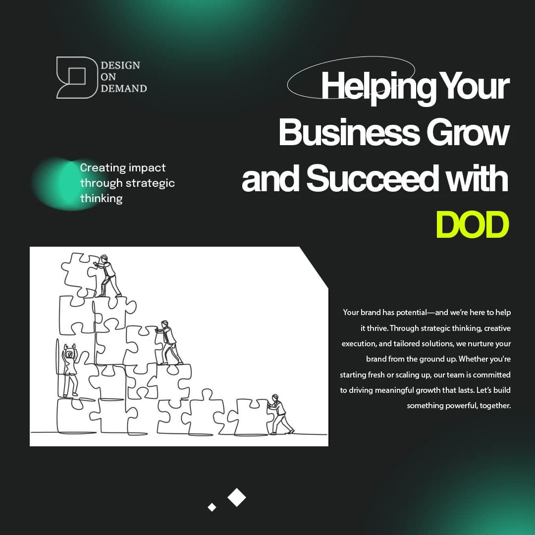 DESIGN ON DEMAND