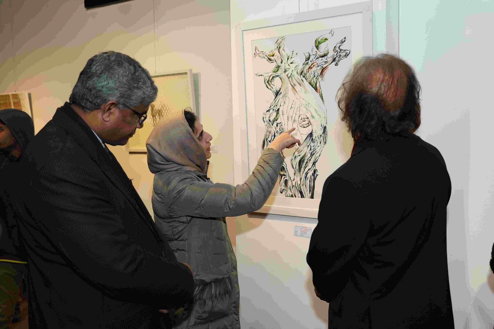 Green Dot Exhibition - Design Details